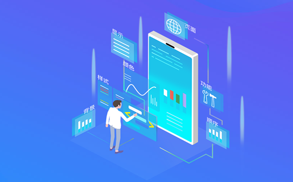 打造专属手机app，贴合用户习惯与喜好