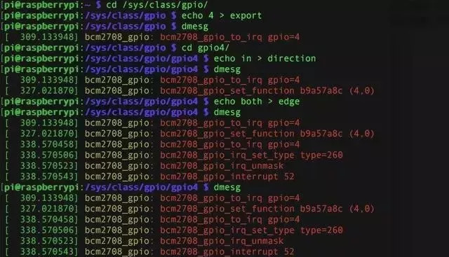 Linux内核快速调试技巧与注意事项
