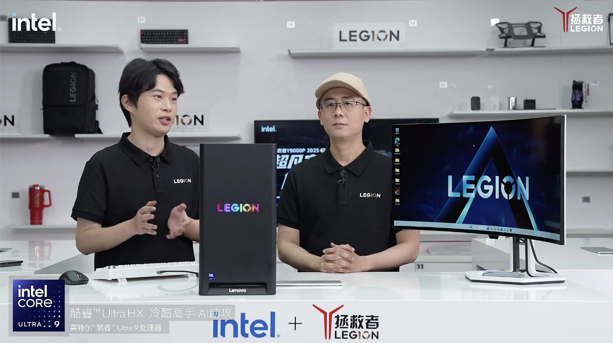 联想拯救者刃7000KAI元启，国补仅11499元起