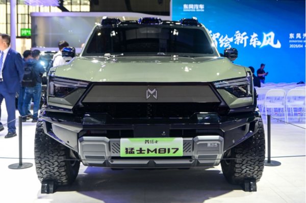 东风猛士M817亮相上海车展 含“华”量最高的越野车