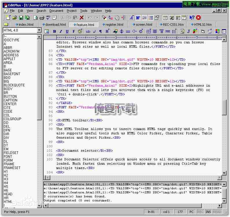 你必须知道的指针基础-1.预备篇:搭建GCC开发环境
