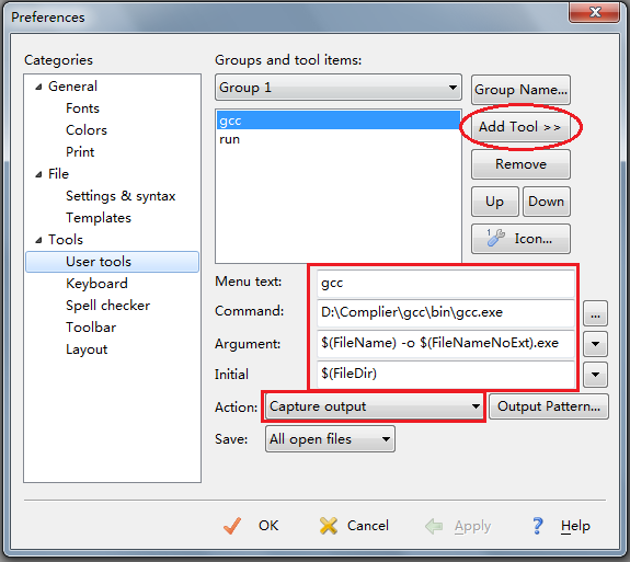 你必须知道的指针基础-1.预备篇:搭建GCC开发环境