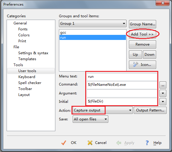 你必须知道的指针基础-1.预备篇:搭建GCC开发环境