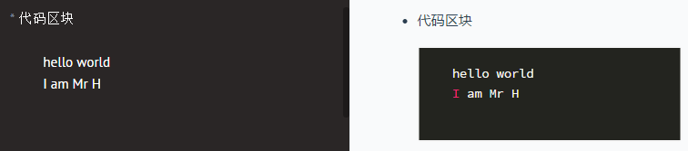 markdown 基本语法(转载)