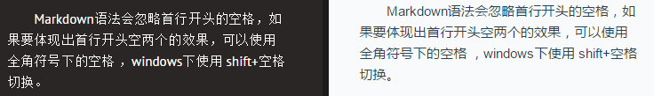 markdown 基本语法(转载)