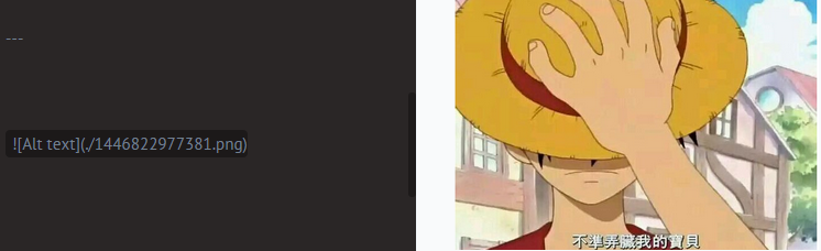 markdown 基本语法(转载)