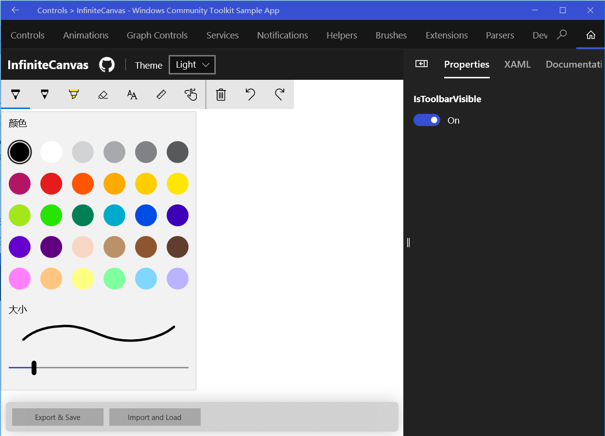 Windows Community Toolkit 3.0 - InfiniteCanvas