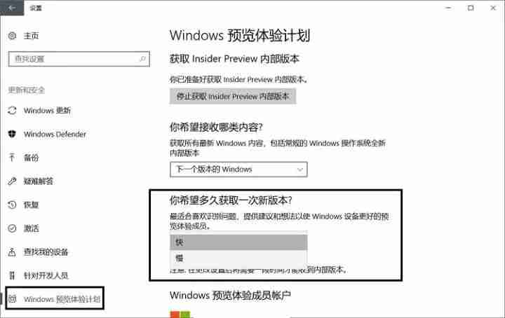 掌握了这些win10操作技巧，你的操作便入无人之境