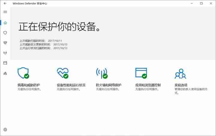 掌握了这些win10操作技巧,你的操作便入无人之境