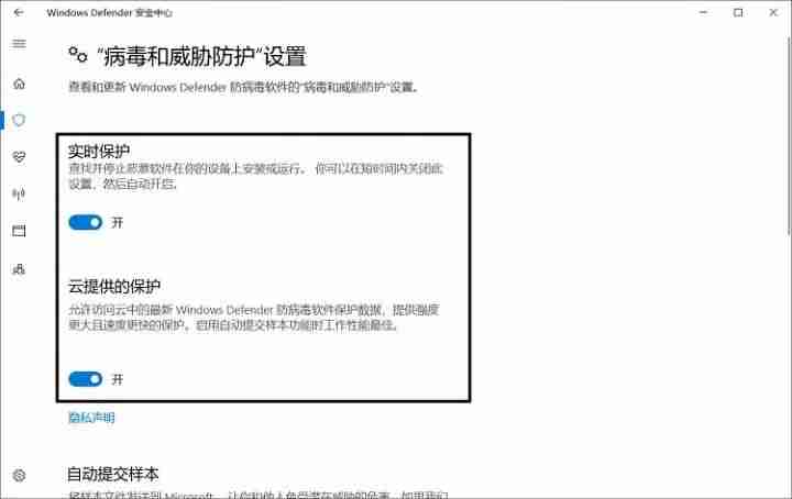 掌握了这些win10操作技巧，你的操作便入无人之境