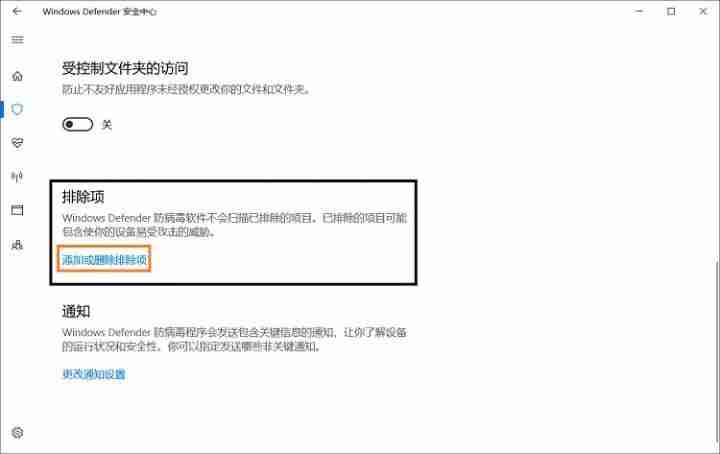 掌握了这些win10操作技巧,你的操作便入无人之境