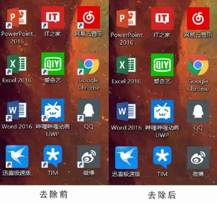 掌握了这些win10操作技巧，你的操作便入无人之境
