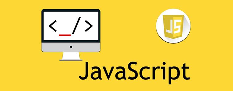 JavaScript集合使用技巧与示例详解