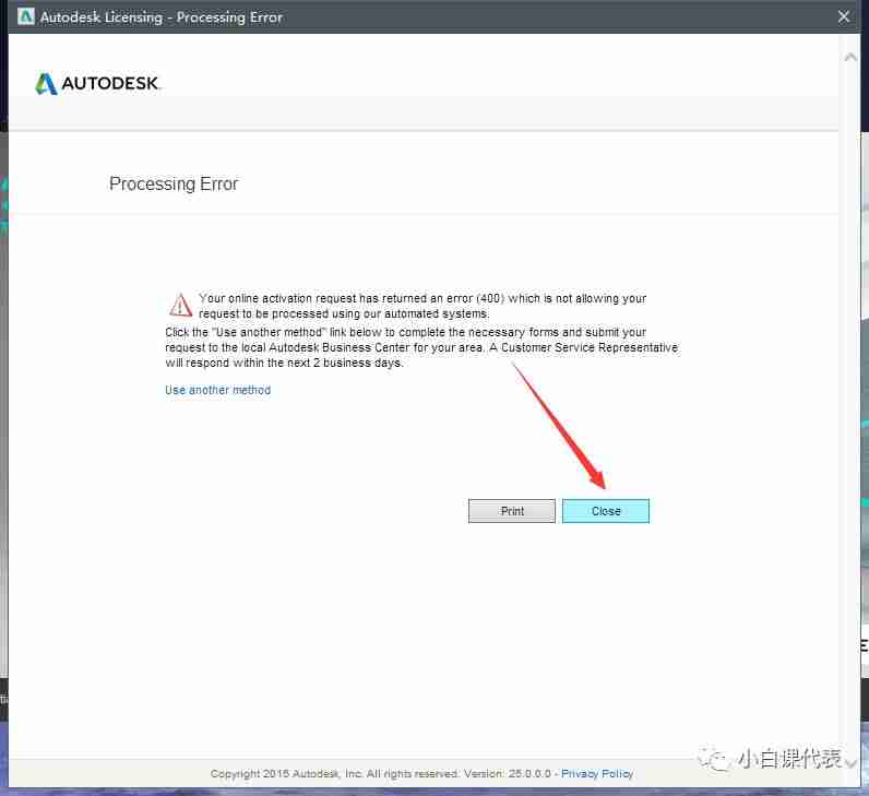 软件分享 | 3DS MAX 2016安装教程