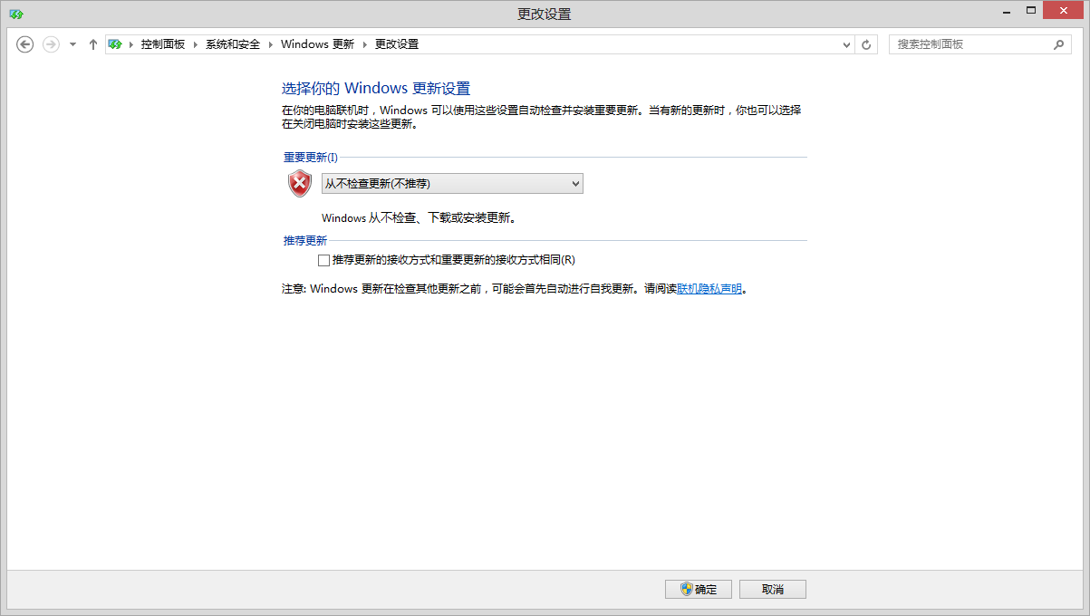 听说你windows任务栏很卡
