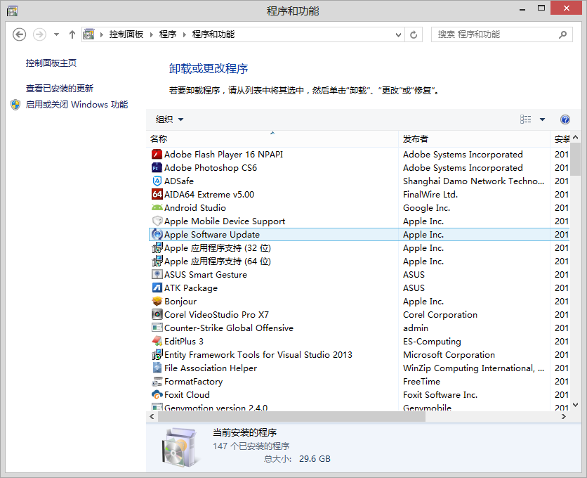 任务栏卡顿怎么办？这里有终极优化指南