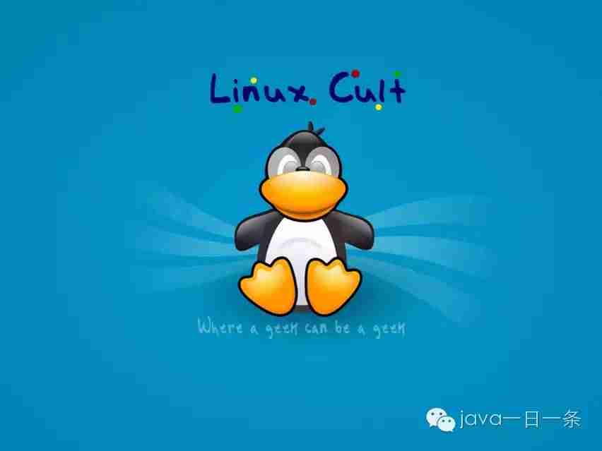 我的 Linux 一万小时