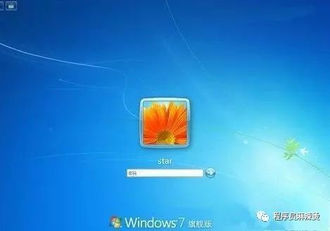 超实用电脑快捷键，你都掌握了吗？