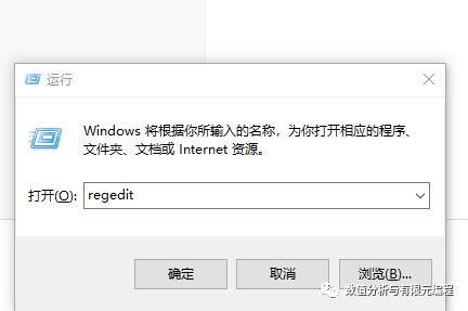 PythonIDLE关联.py文件的简单方法