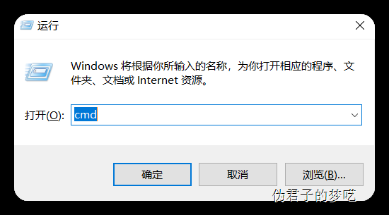 安装和配置 Java 环境