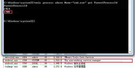 挖矿恶意程序纪实分析之 Windows 篇