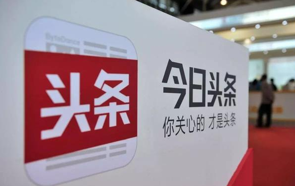 内容创业平台有哪些?如何搭建知识变现系统平台,附内容创业盈利模式