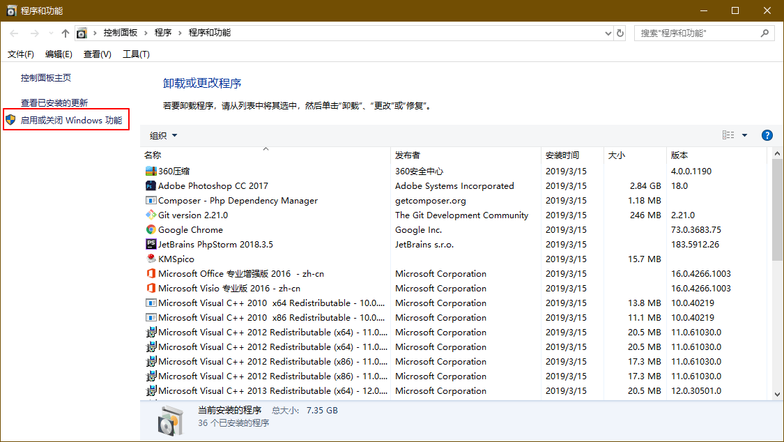 WSL下优雅Coding技巧大揭秘