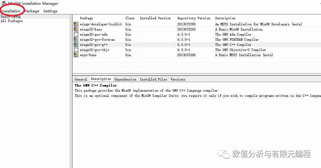 Windows安装gfortran