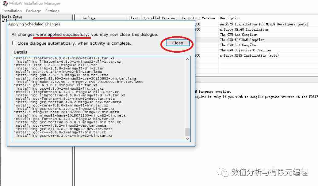 Windows安装gfortran