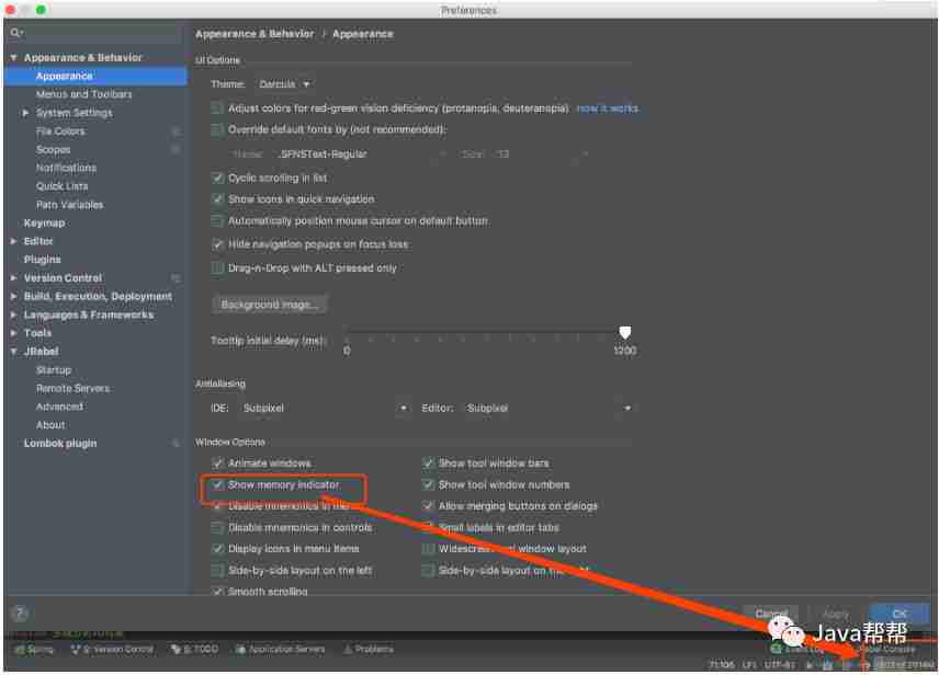 IntelliJ IDEA 修改内存大小,使得idea运行更流畅【面试+工作】