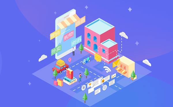 特殊时期运营水果蔬菜app：生鲜水果app制作攻略