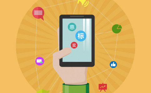 生鲜蔬菜app开发攻略与费用全解析