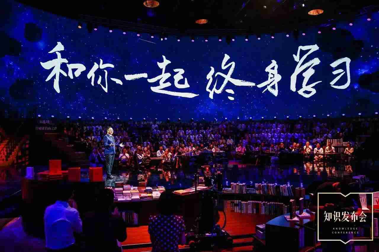 开发一个类似得到的APP:免编程教你快速制作