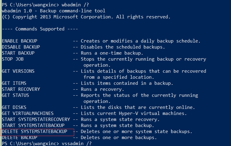 Windows server用好windows server backup,发挥个人电脑该有的系统还原功能