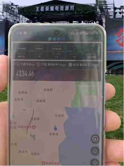 5G-A+智算+大模型护航！中兴通讯协同三大运营商让电竞激情零卡顿