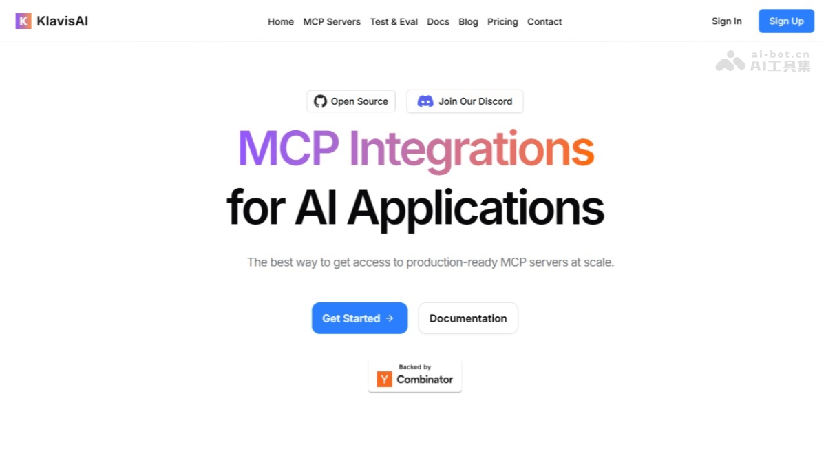Klavis AI— 开源MCP集成平台，快速接入生产级MCP服务器