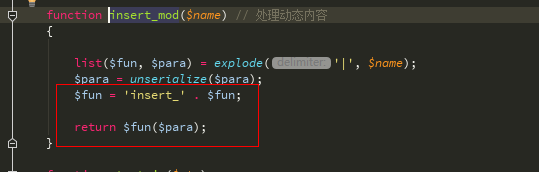 ECShop全系列版本远程代码执行漏洞复现
