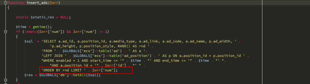 ECShop全系列版本远程代码执行漏洞复现