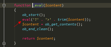 ECShop全系列版本远程代码执行漏洞复现