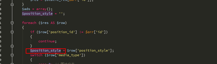 ECShop全系列版本远程代码执行漏洞复现