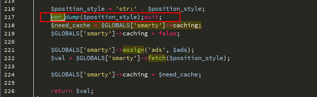 ECShop全系列版本远程代码执行漏洞复现