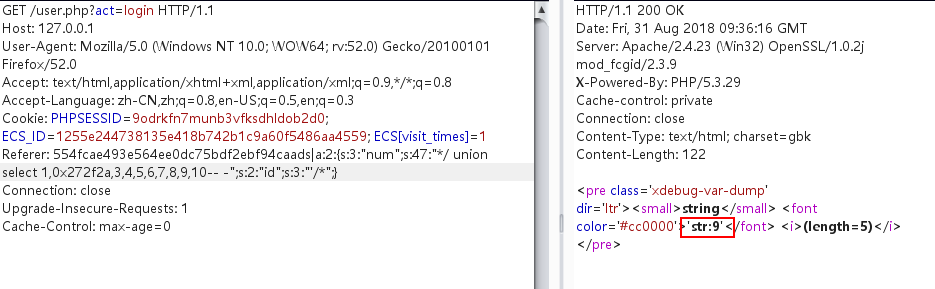 ECShop全系列版本远程代码执行漏洞复现