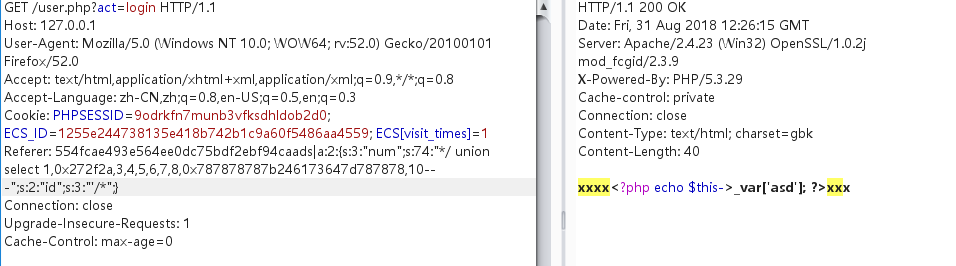 ECShop全系列版本远程代码执行漏洞复现
