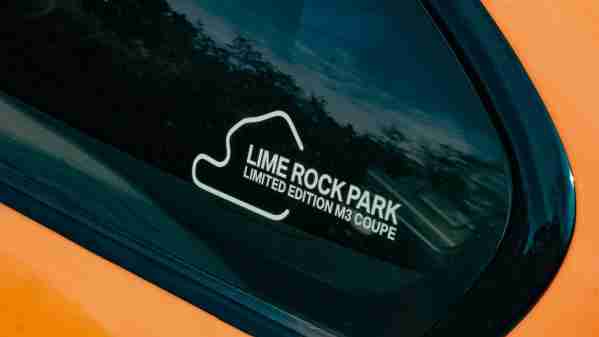 宝马加速布局全球限量版M车型 中日成重点布局市场