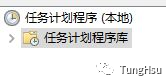 Windows怎么设置开机自动进行宽带连接？