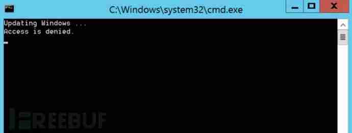 内网漫游：通过RDP劫持向远程系统执行任意代码