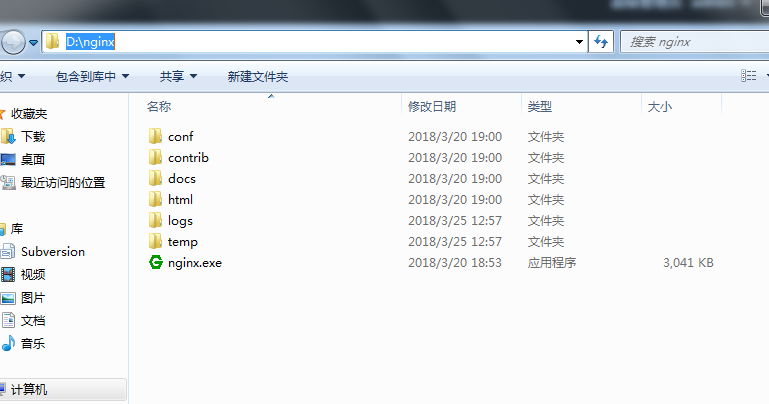 windows下Nginx安装与配置