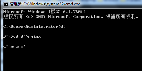 windows下Nginx安装与配置